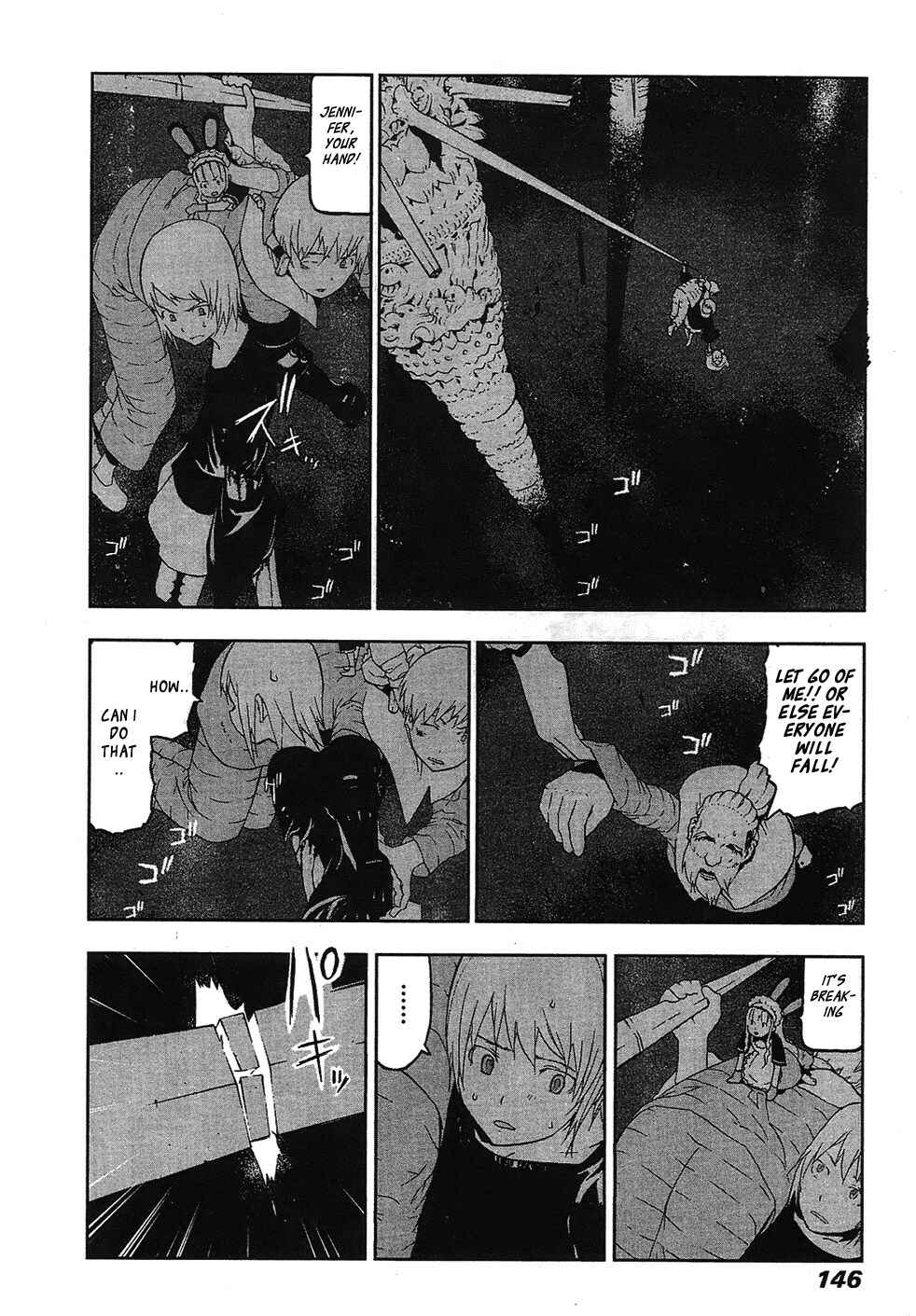 Page 19 Chapter 29 Cloth Road
