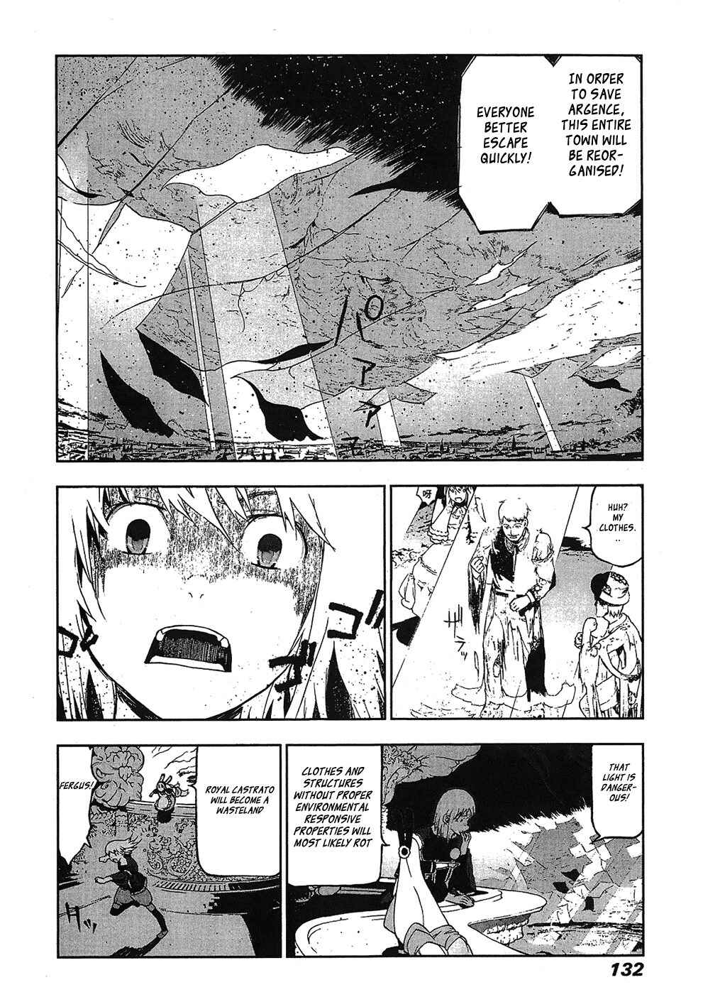 Page 5 Chapter 29 Cloth Road