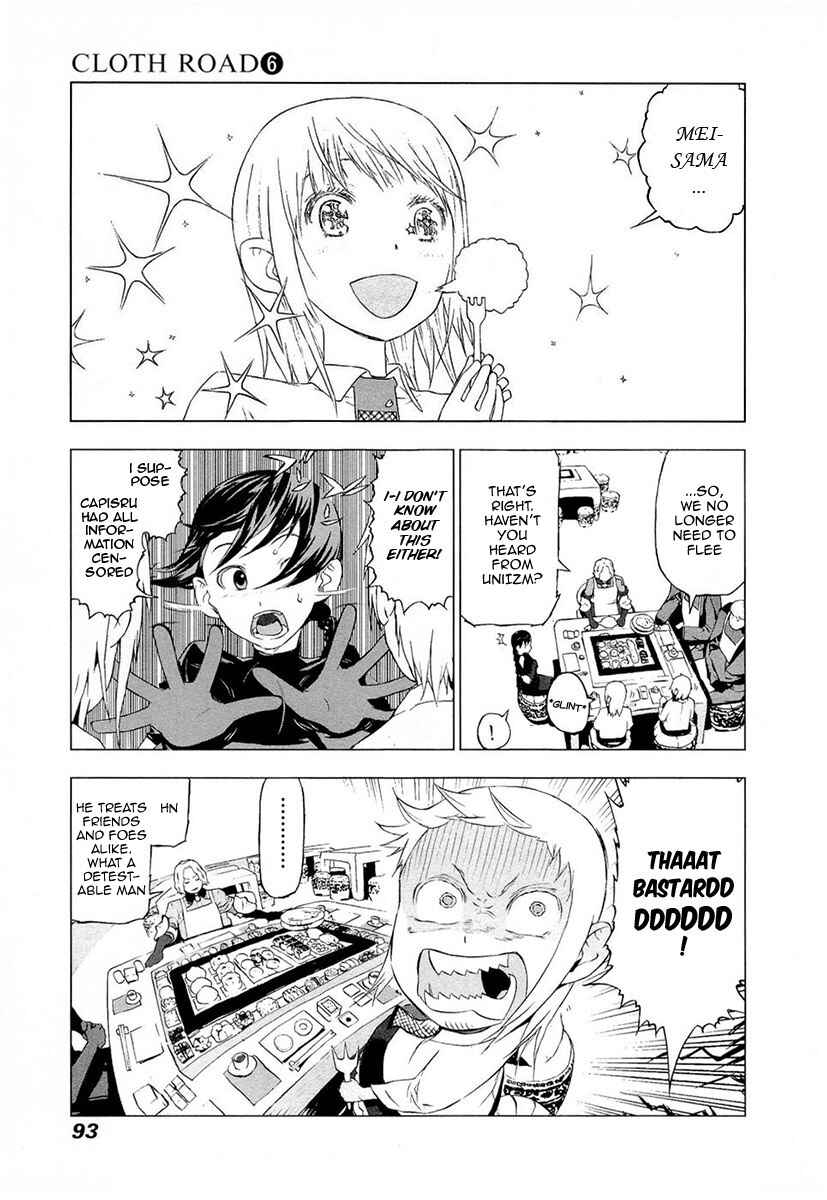 Page 15 Chapter 43 Cloth Road