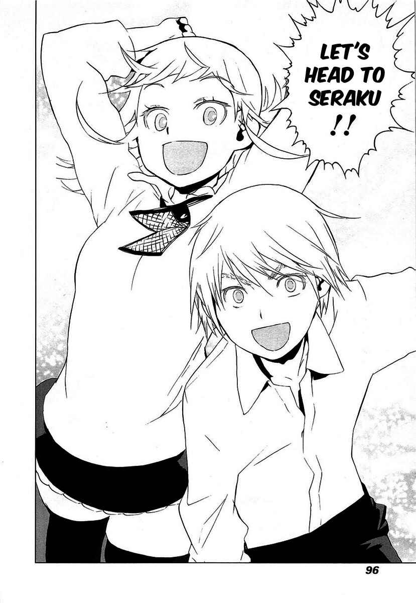 Page 18 Chapter 43 Cloth Road