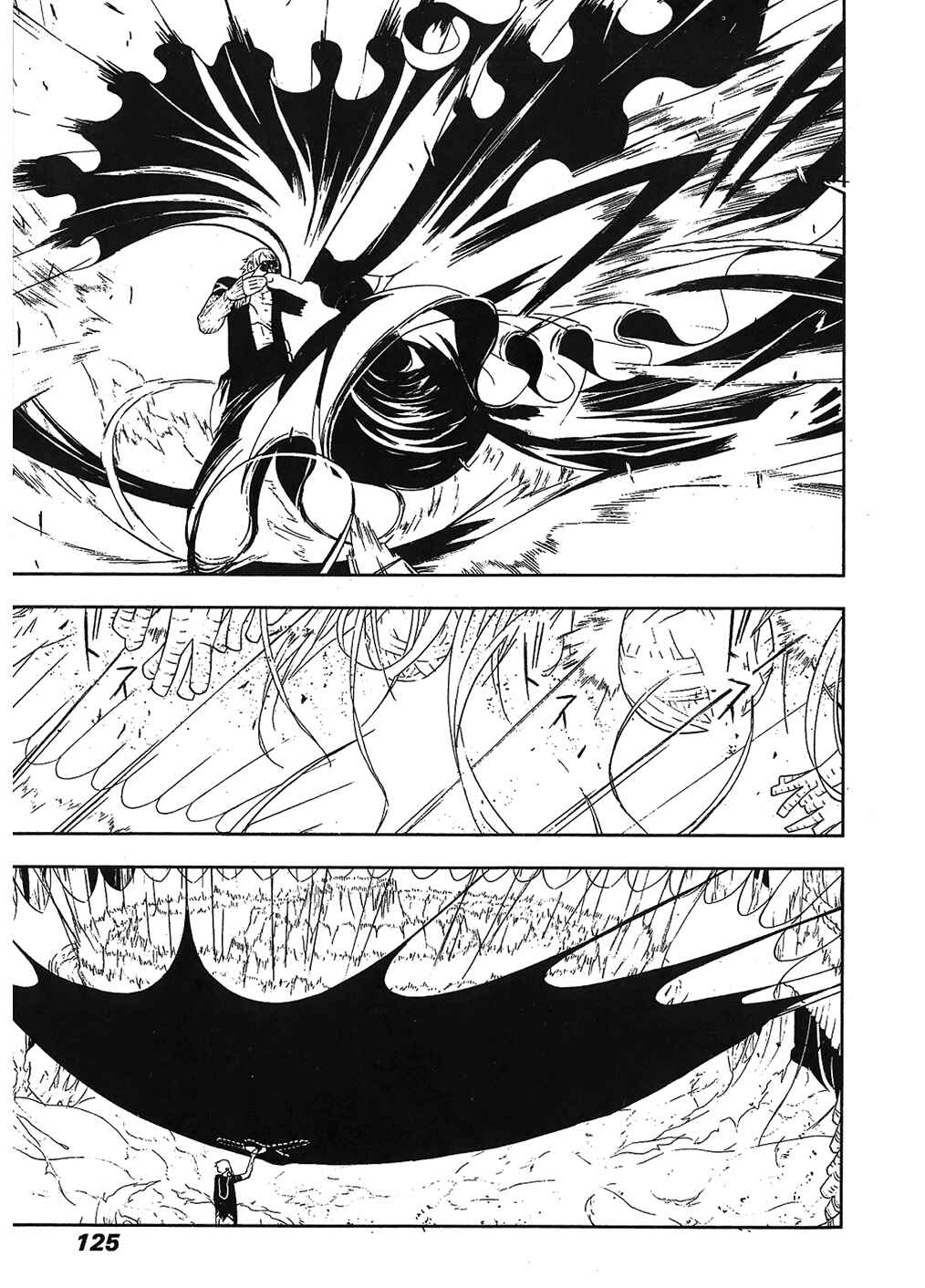 Page 21 Chapter 28 Cloth Road