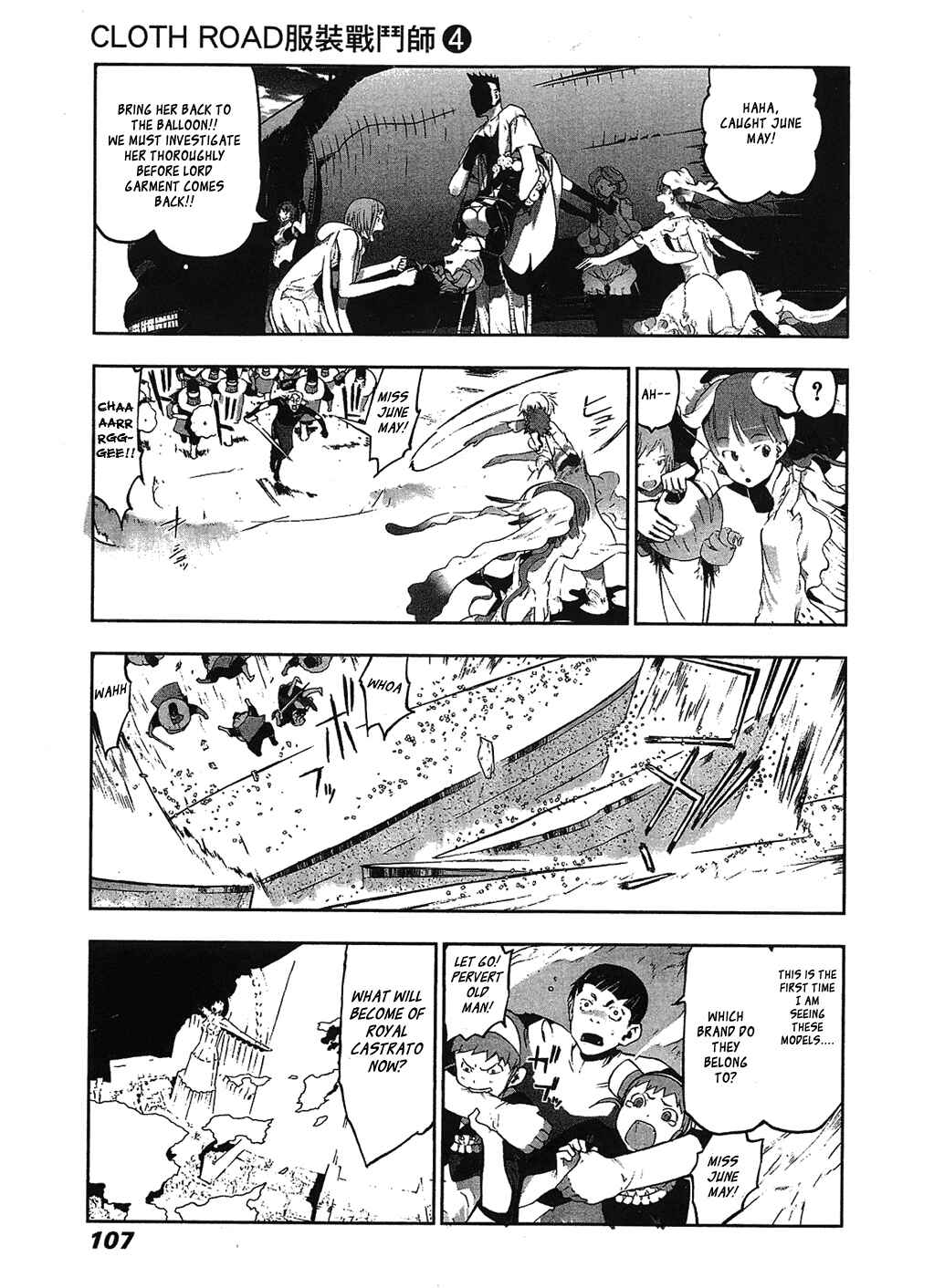 Page 3 Chapter 28 Cloth Road
