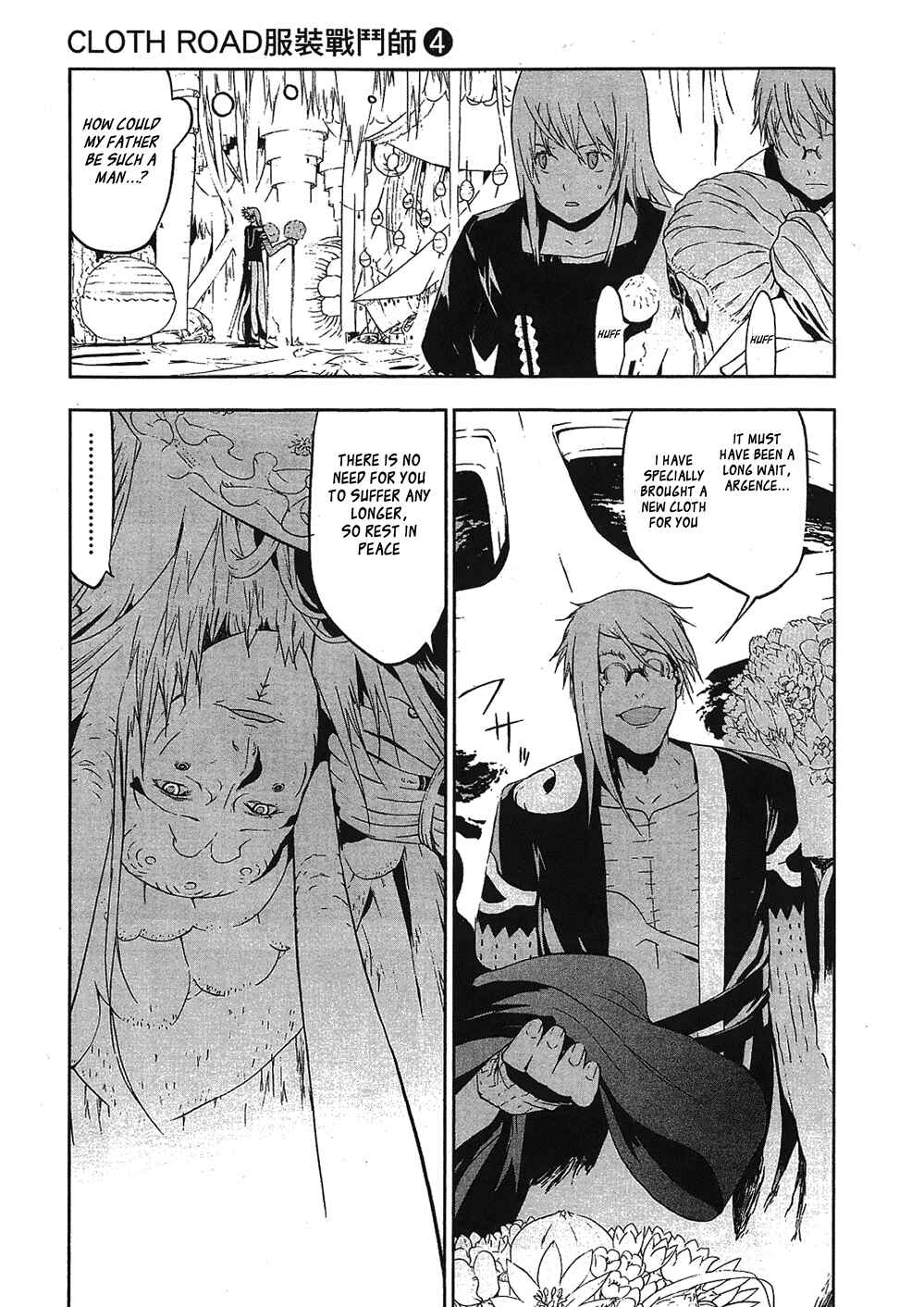 Page 7 Chapter 28 Cloth Road