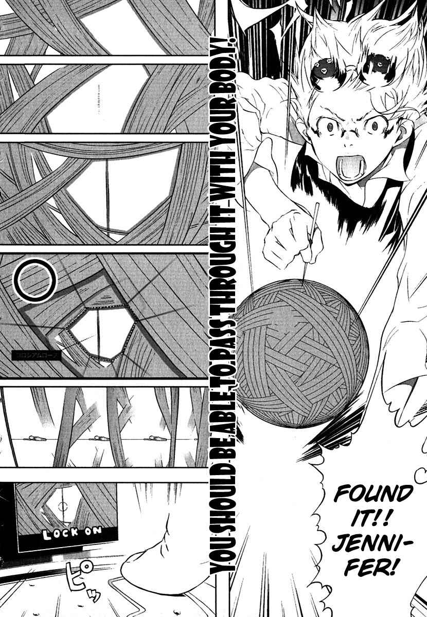Page 12 Chapter 13 Cloth Road