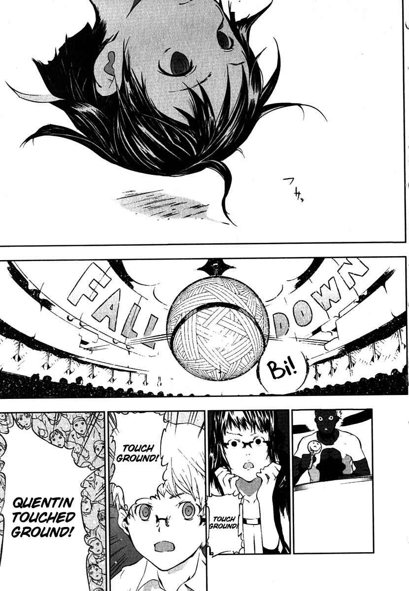 Page 23 Chapter 13 Cloth Road