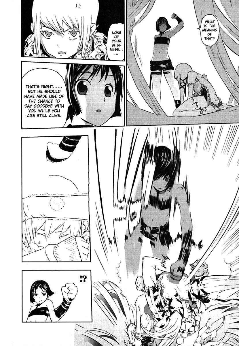 Page 8 Chapter 13 Cloth Road
