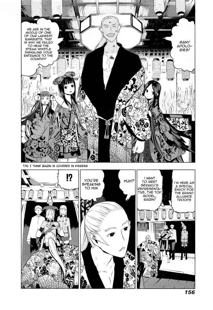 Page 6 Chapter 46 Cloth Road