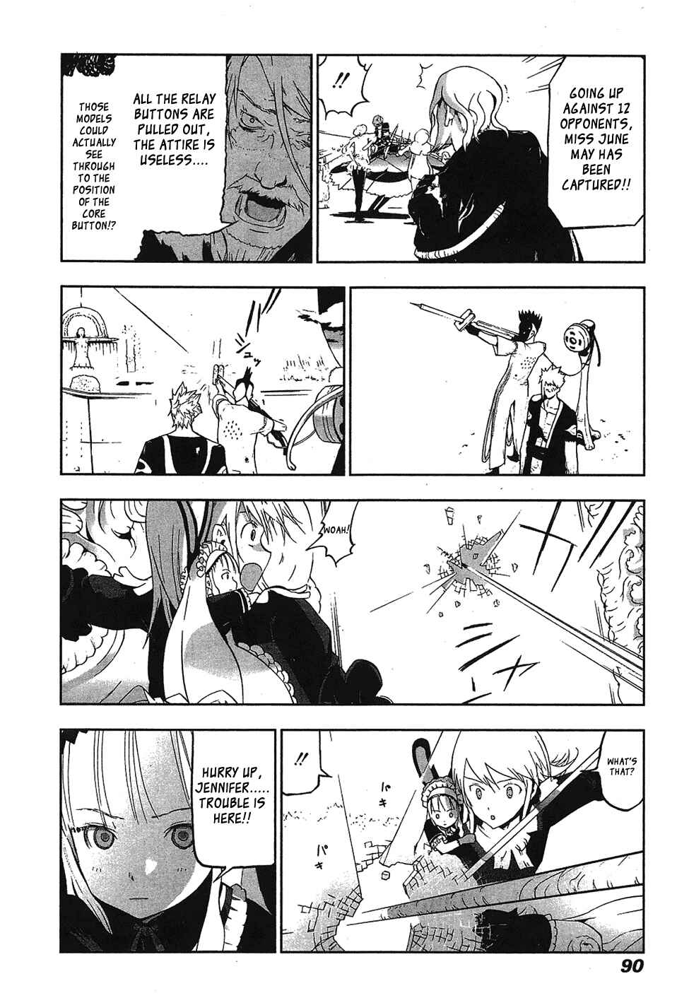 Page 10 Chapter 27 Cloth Road