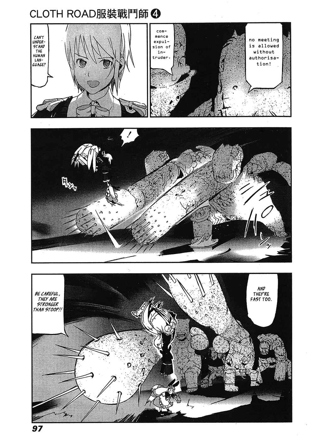 Page 17 Chapter 27 Cloth Road