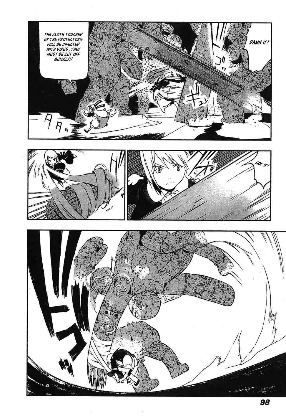 Page 18 Chapter 27 Cloth Road