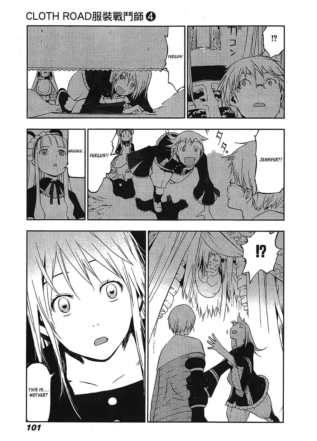 Page 21 Chapter 27 Cloth Road