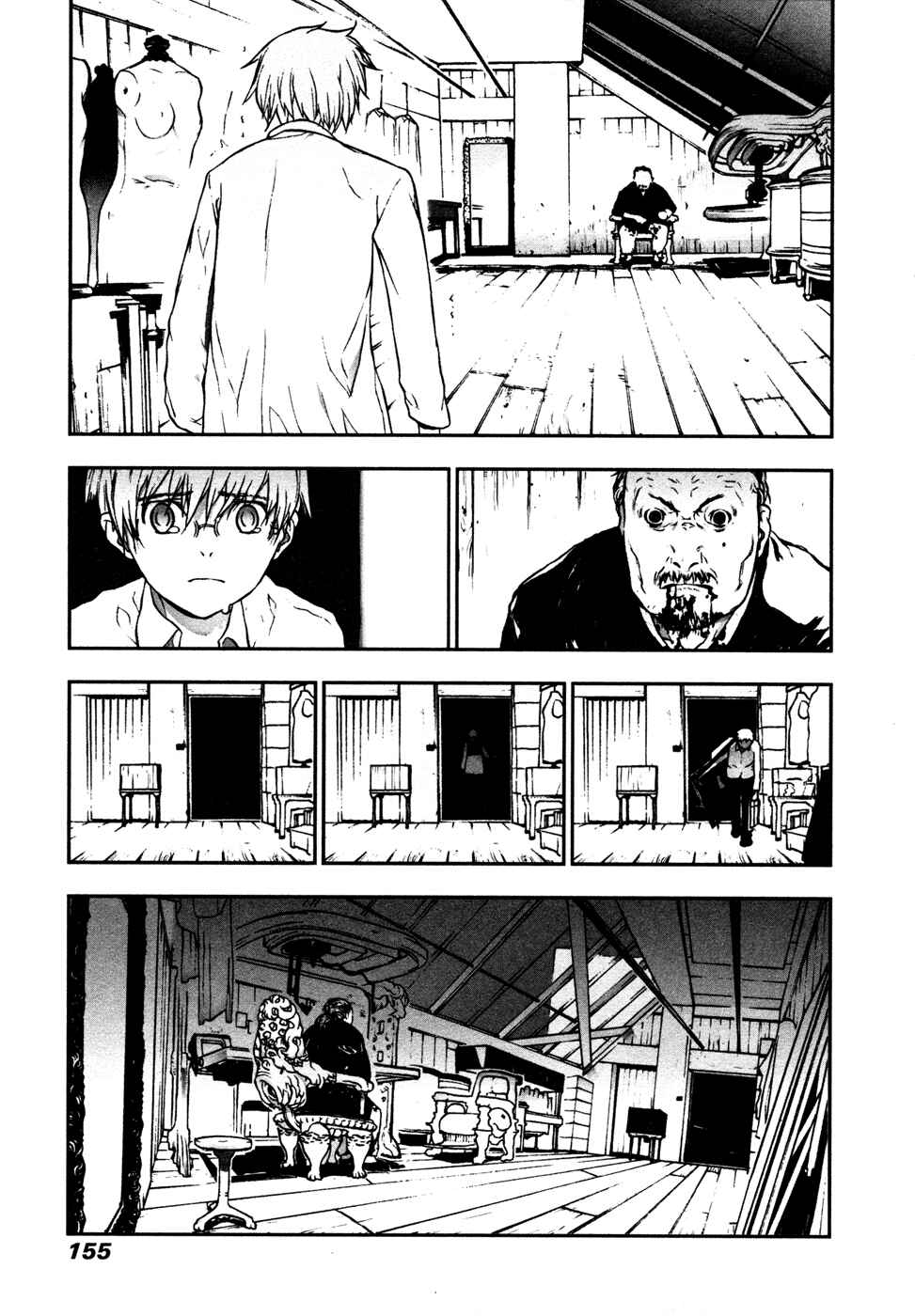 Page 16 Chapter 6 Cloth Road