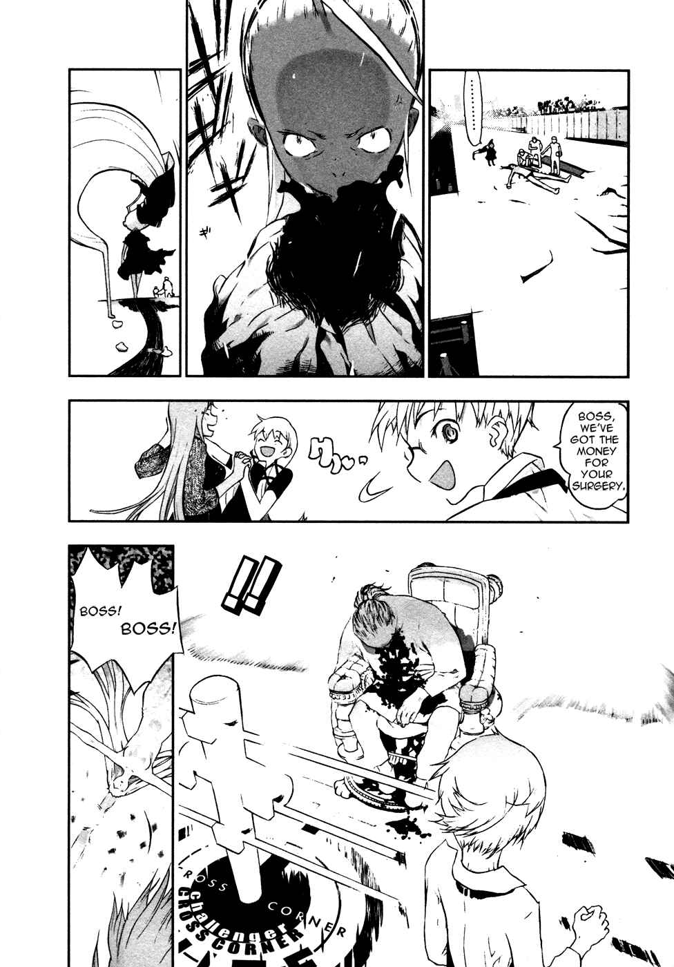 Page 5 Chapter 6 Cloth Road