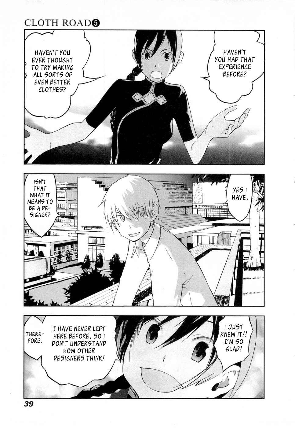 Page 10 Chapter 34 Cloth Road