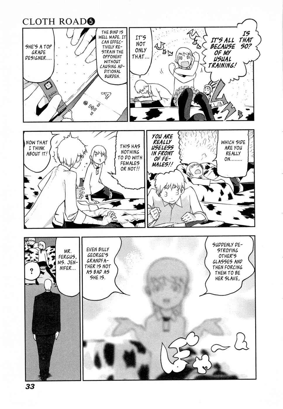 Page 4 Chapter 34 Cloth Road