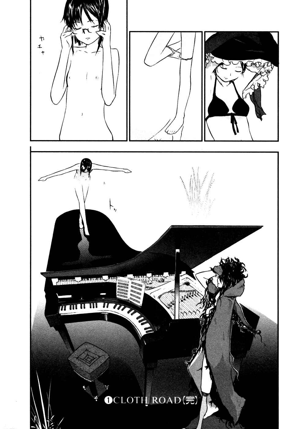 Page 24 Chapter 7 Cloth Road
