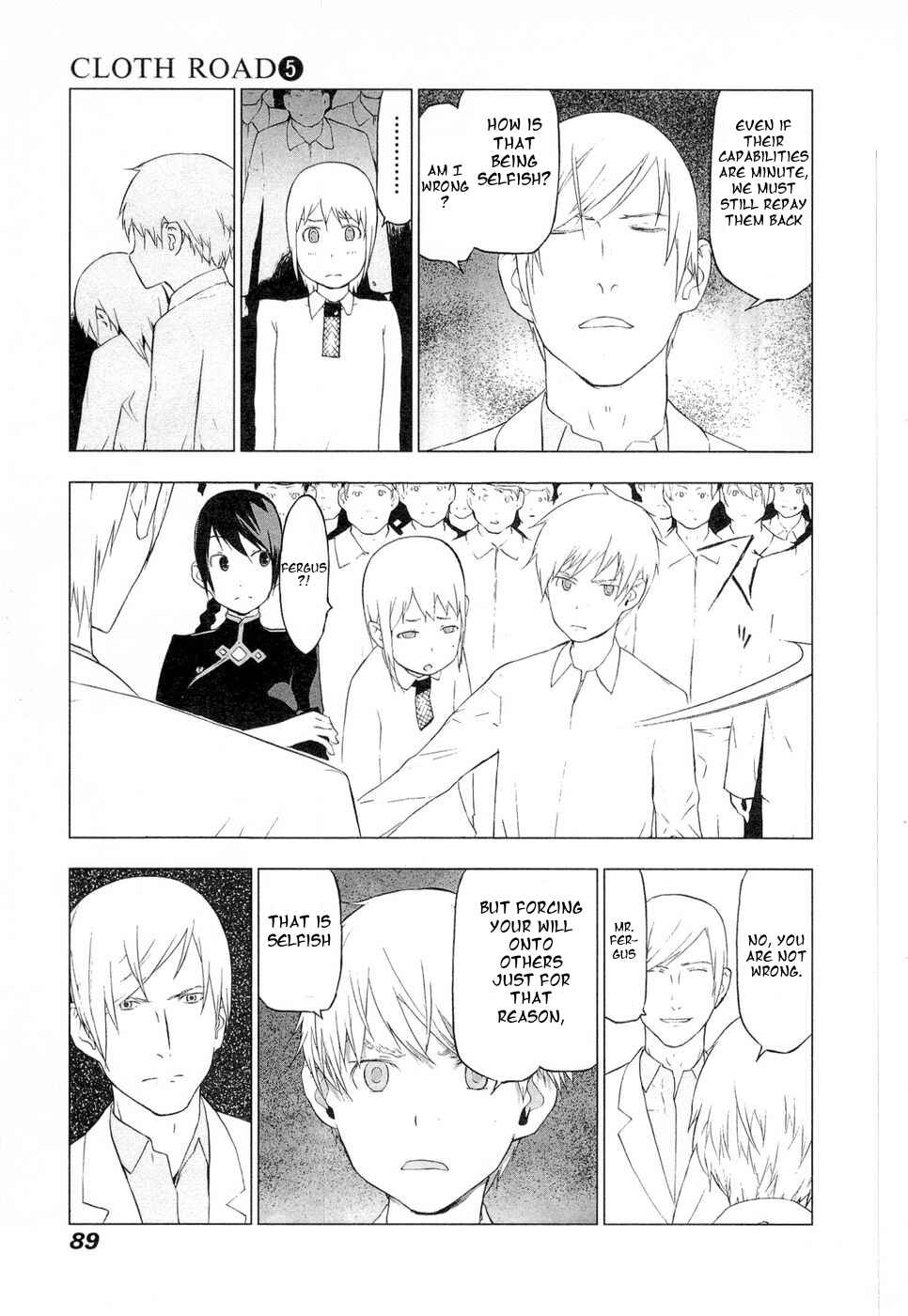 Page 18 Chapter 36 Cloth Road