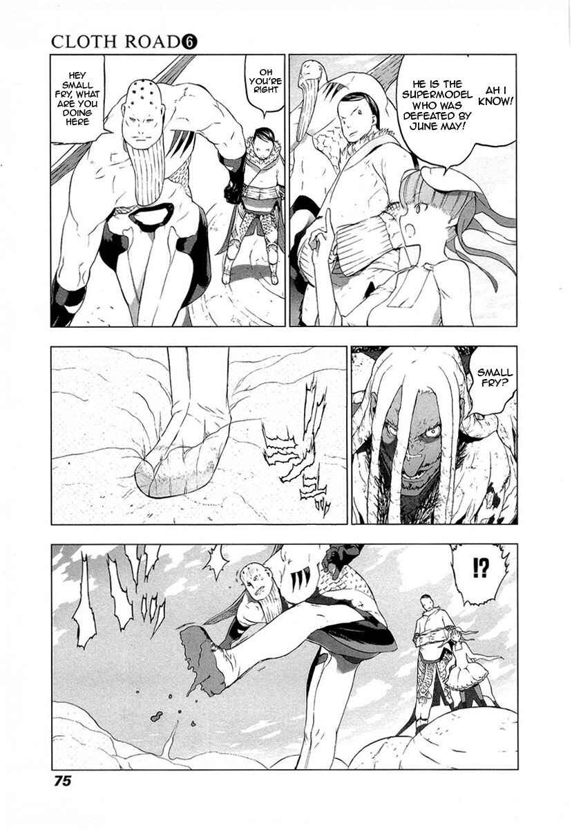 Page 22 Chapter 42 Cloth Road