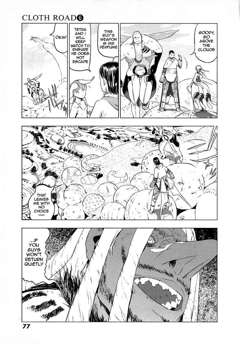 Page 24 Chapter 42 Cloth Road