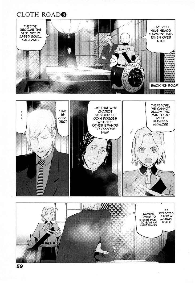 Page 6 Chapter 42 Cloth Road