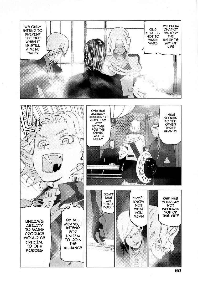 Page 7 Chapter 42 Cloth Road