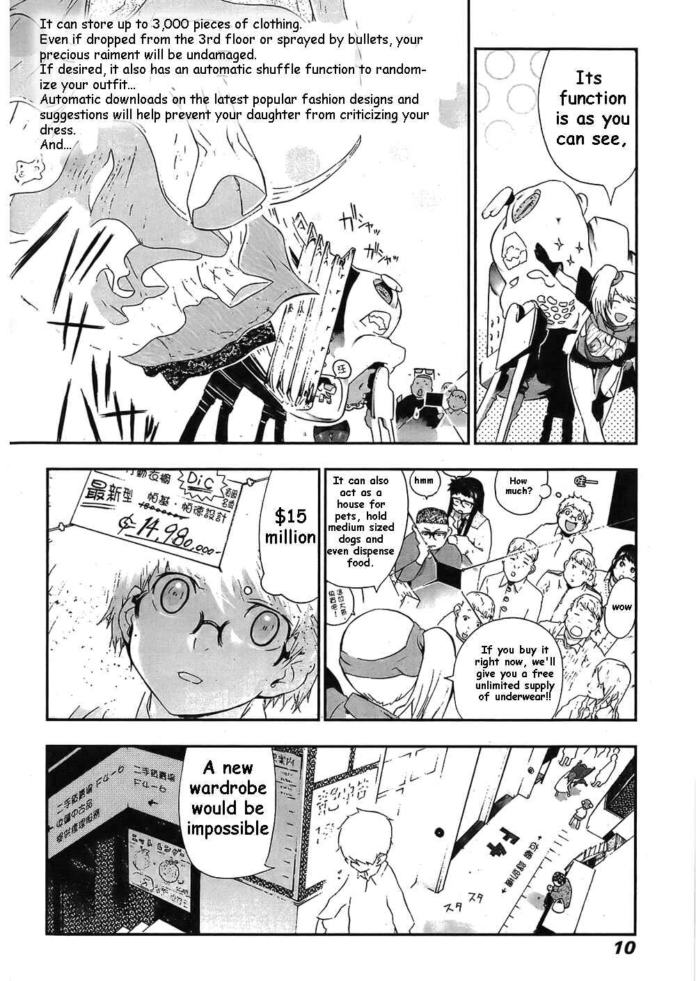 Page 10 Chapter 8 Cloth Road