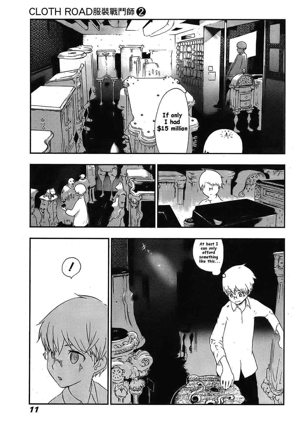 Page 11 Chapter 8 Cloth Road