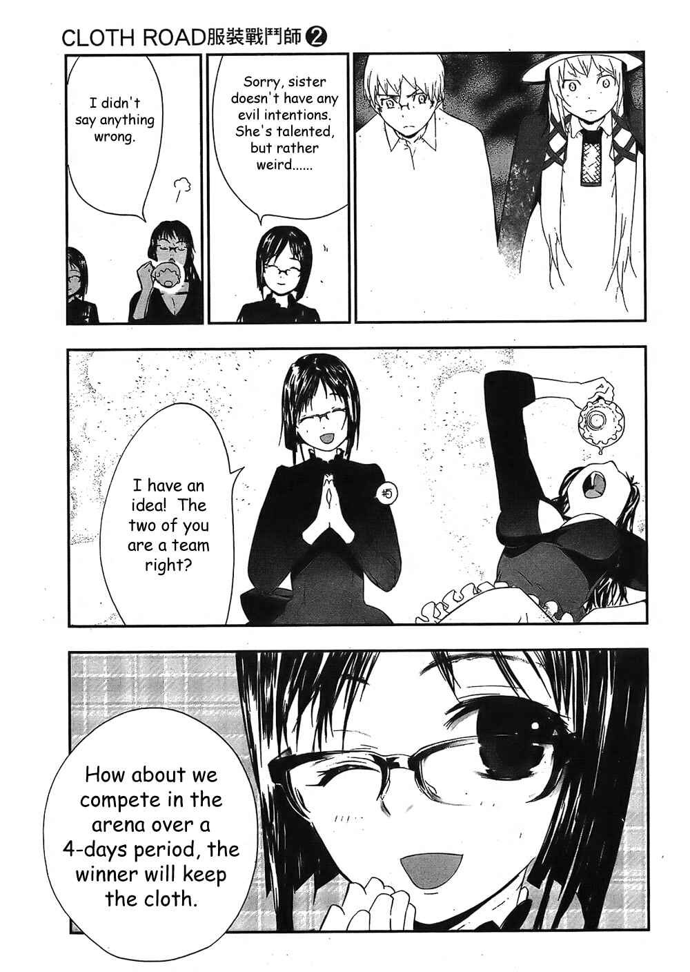 Page 21 Chapter 8 Cloth Road