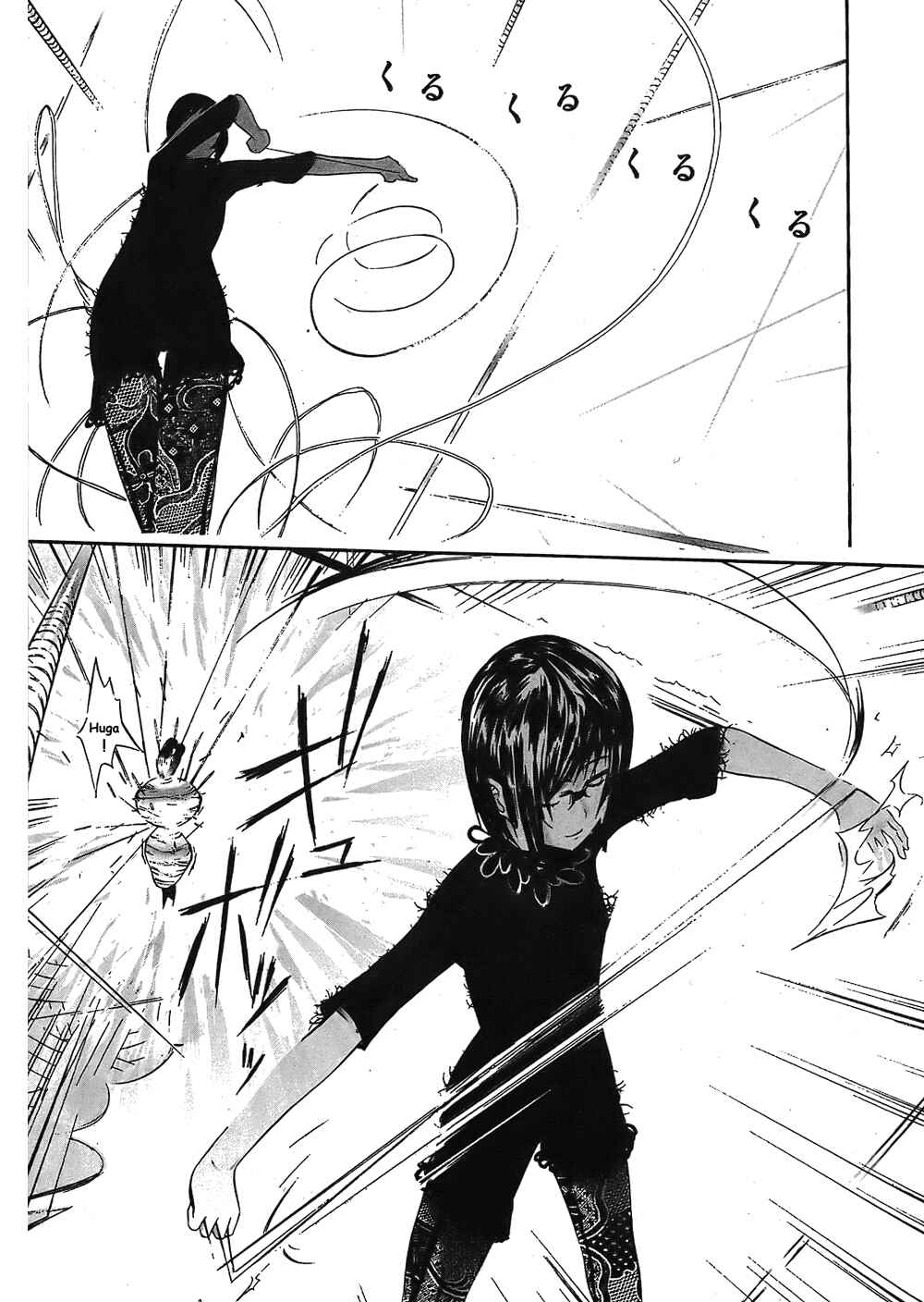 Page 29 Chapter 8 Cloth Road