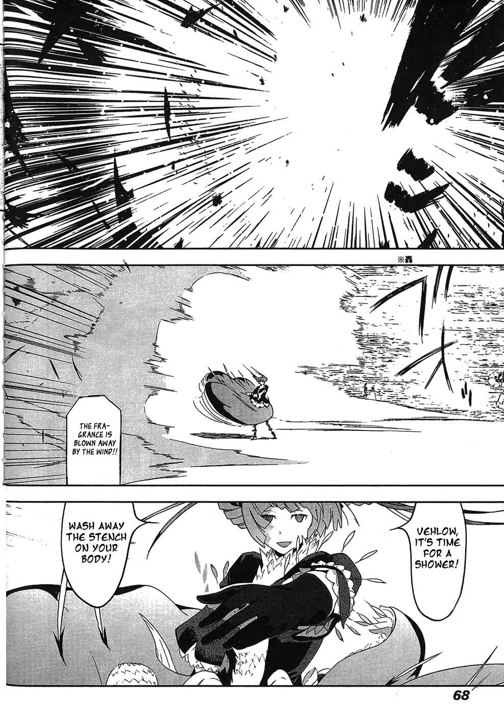 Page 12 Chapter 26 Cloth Road