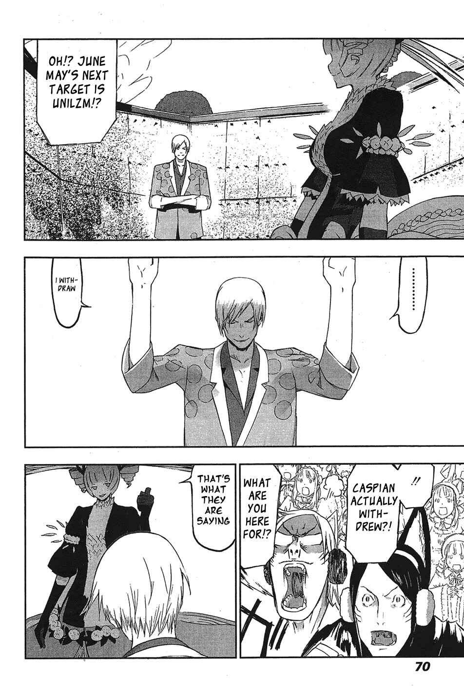 Page 14 Chapter 26 Cloth Road