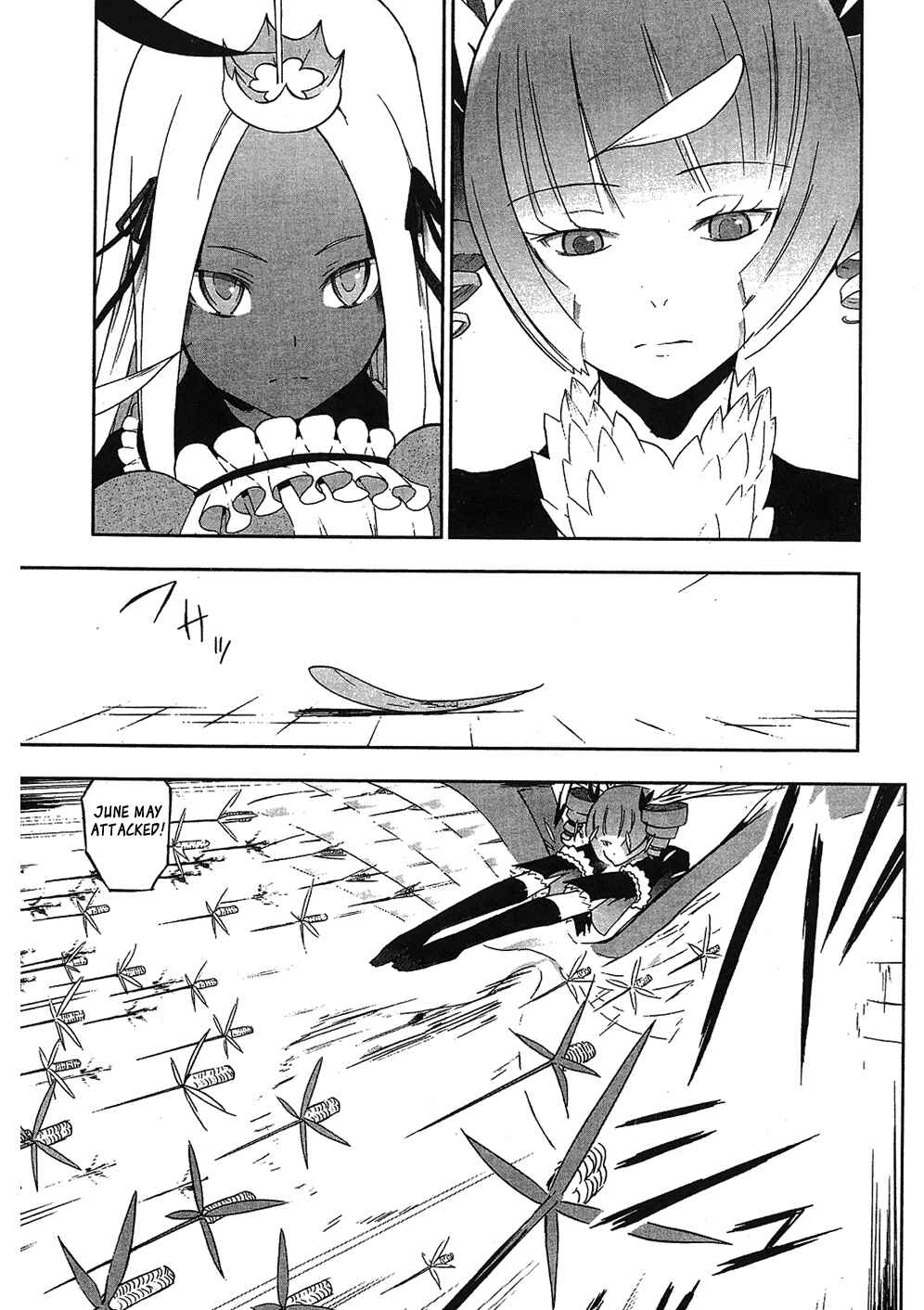 Page 19 Chapter 26 Cloth Road