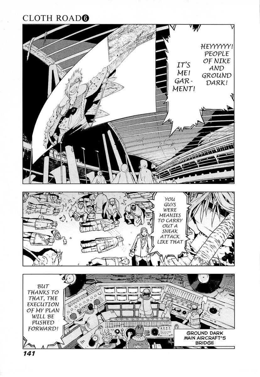 Page 15 Chapter 45 Cloth Road