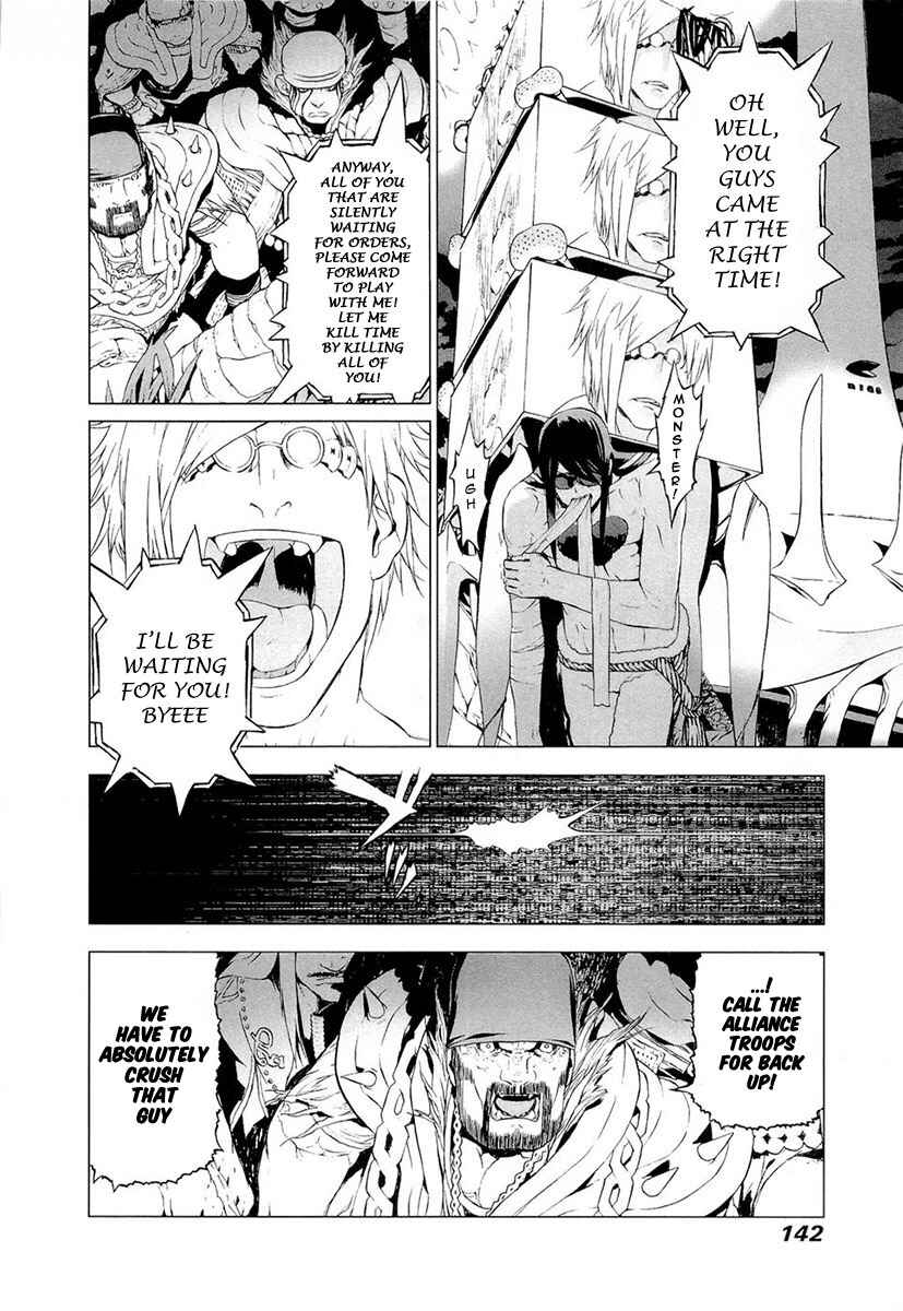 Page 16 Chapter 45 Cloth Road