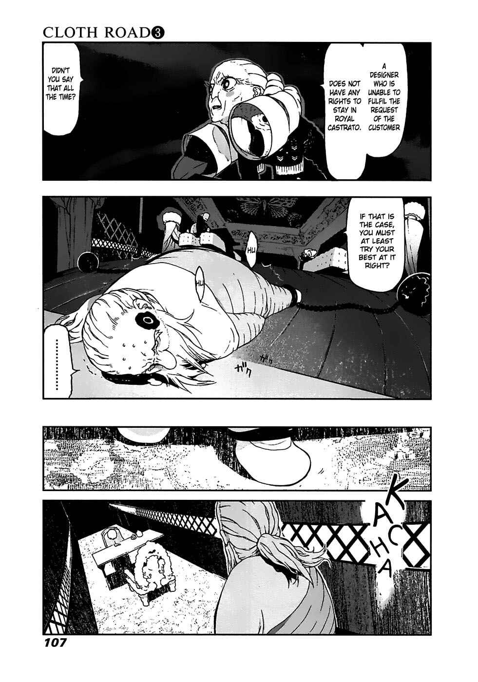 Page 5 Chapter 20 Cloth Road