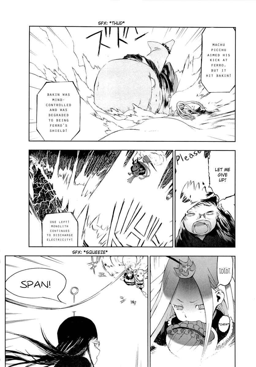 Page 20 Chapter 25 Cloth Road