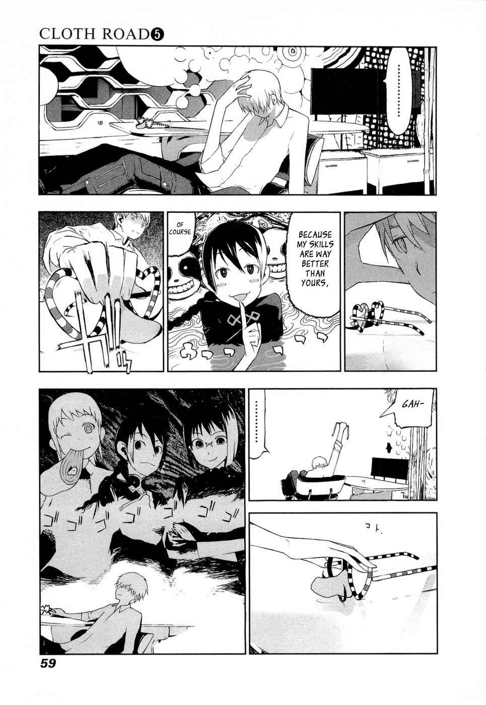 Page 12 Chapter 35 Cloth Road