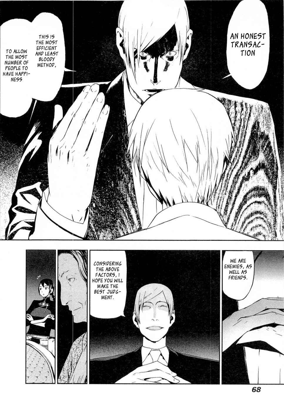 Page 21 Chapter 35 Cloth Road