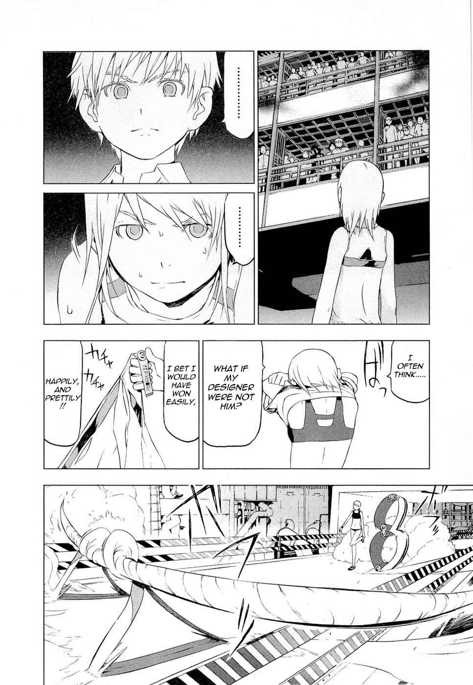 Page 12 Chapter 41 Cloth Road