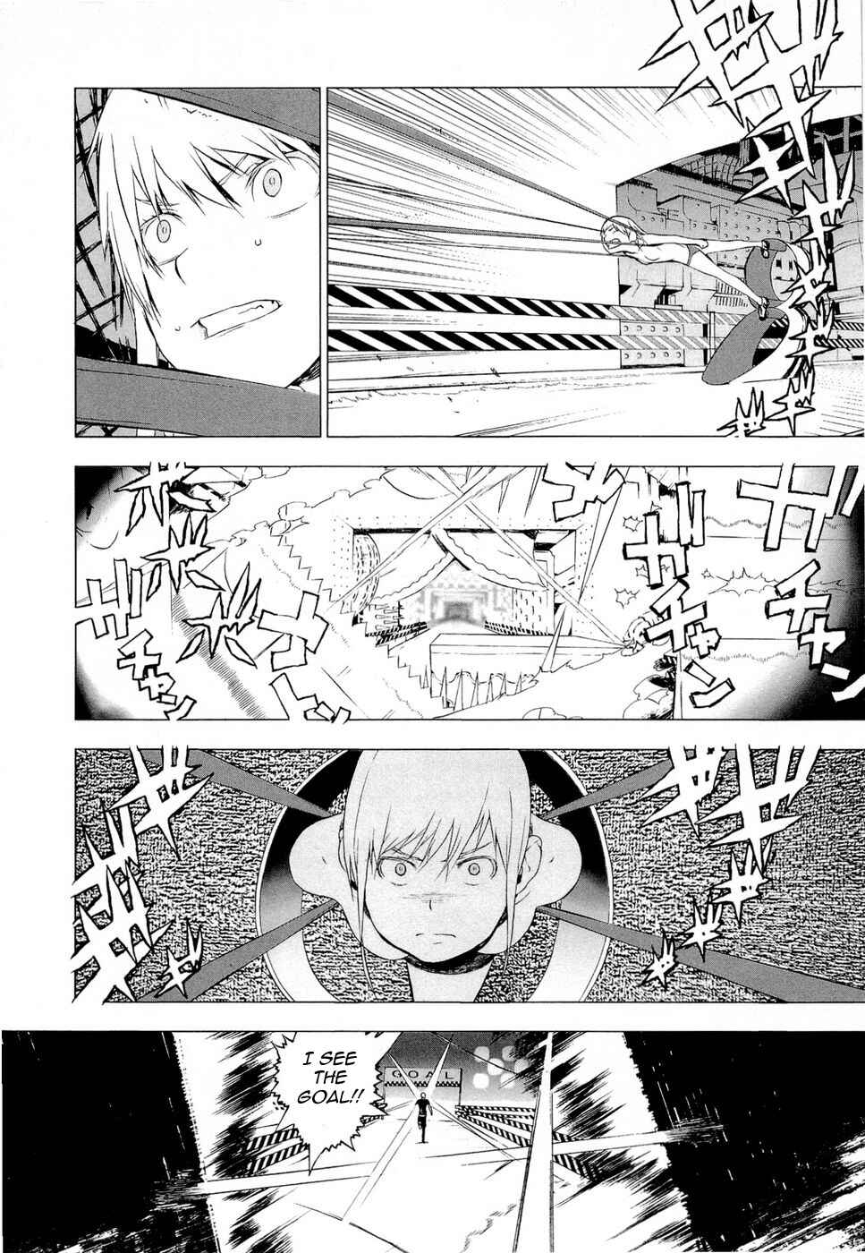 Page 14 Chapter 41 Cloth Road