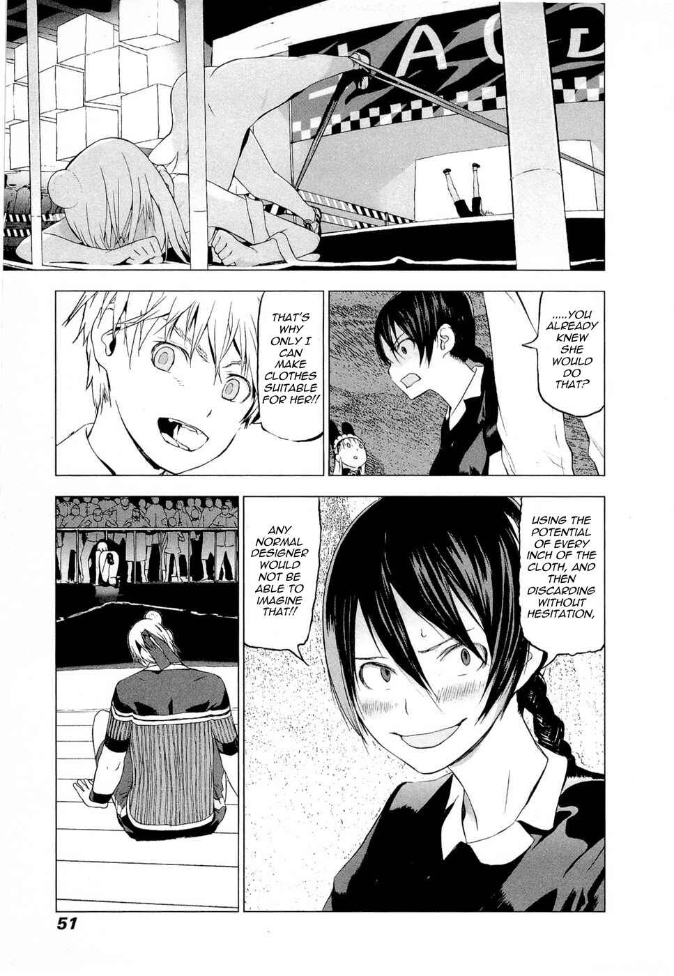 Page 20 Chapter 41 Cloth Road