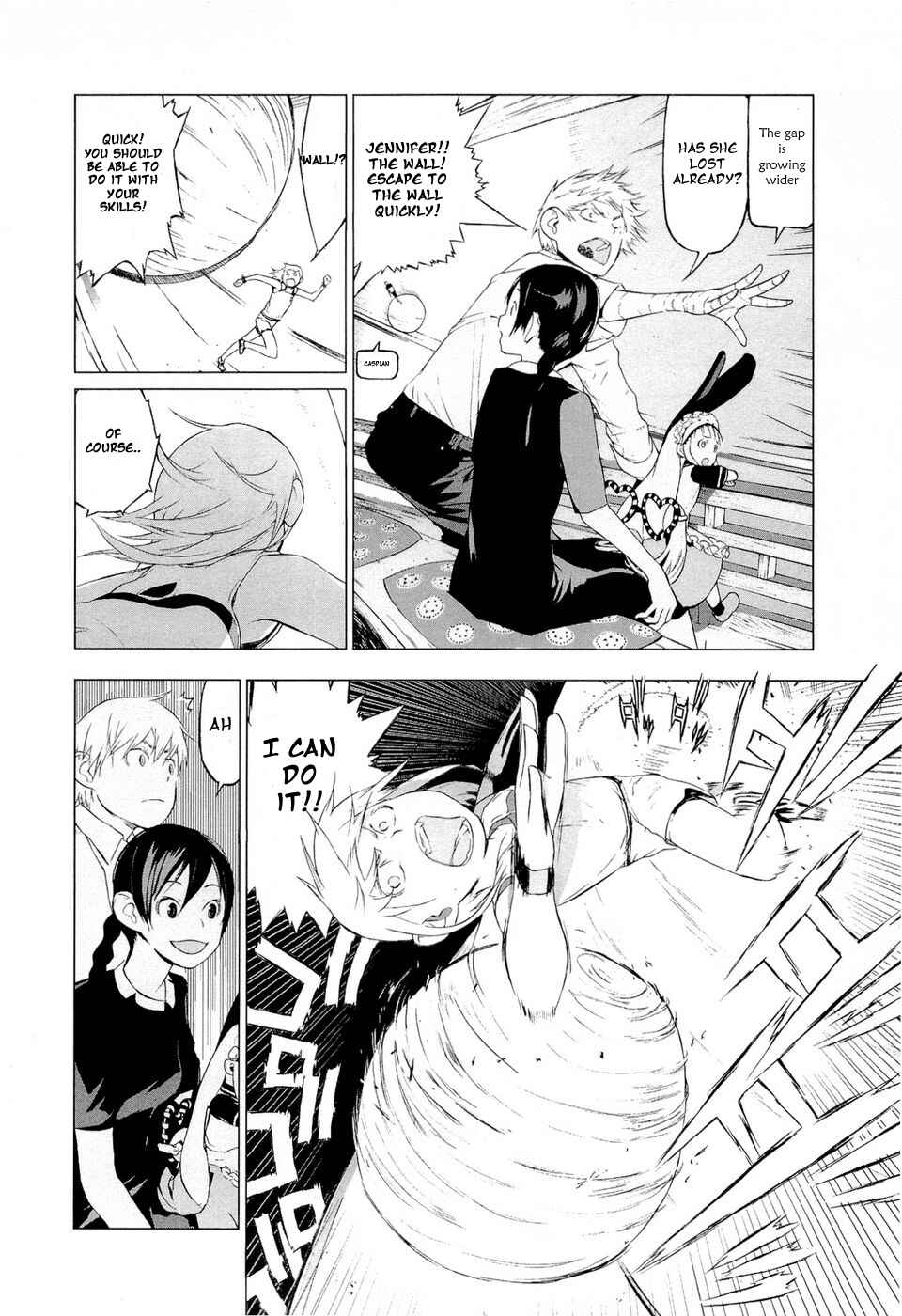 Page 12 Chapter 40 Cloth Road