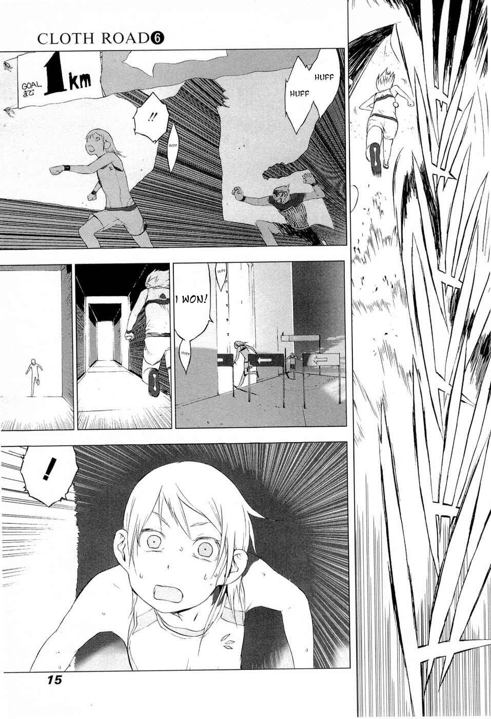 Page 19 Chapter 40 Cloth Road