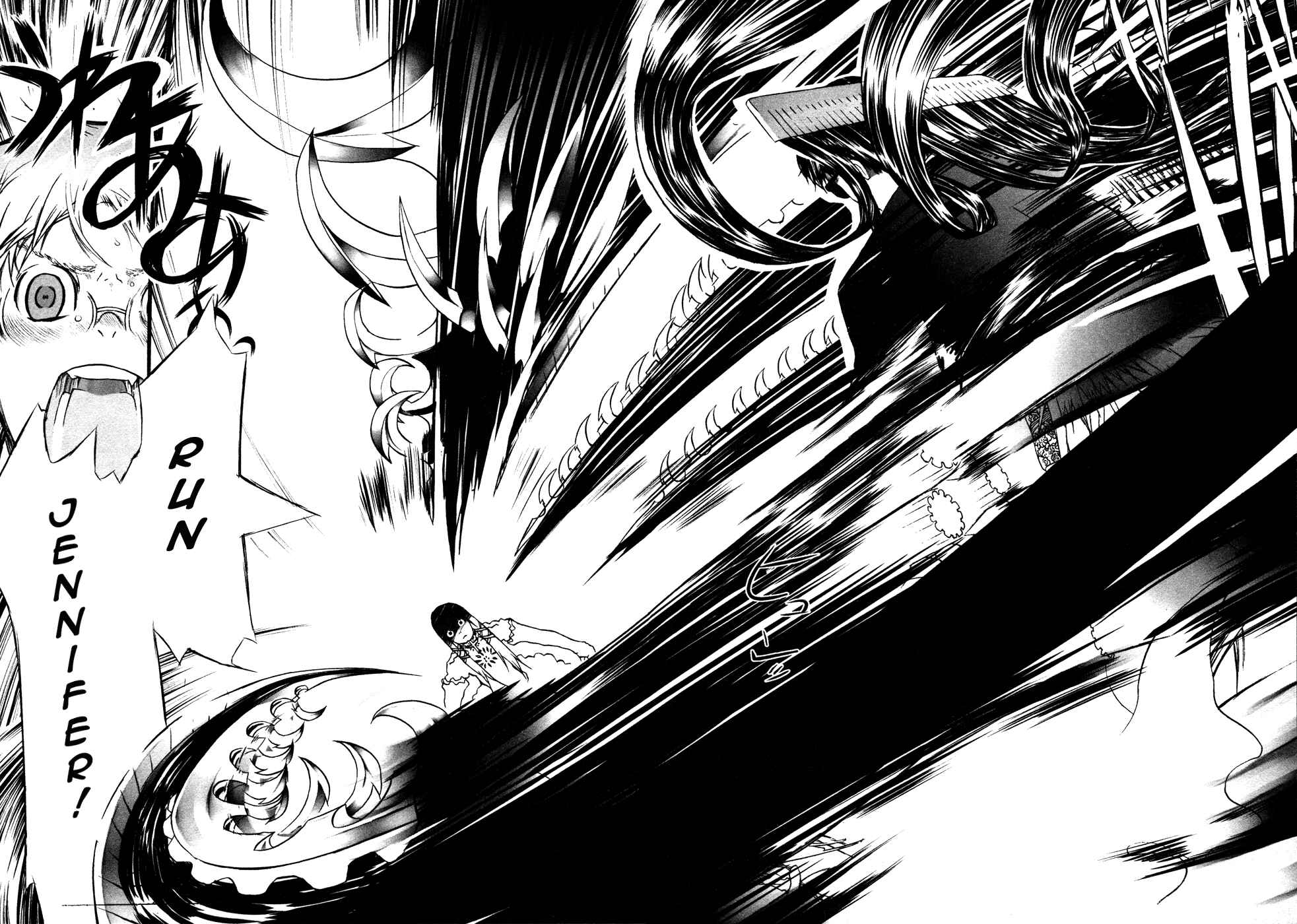 Page 14 Chapter 4 Cloth Road