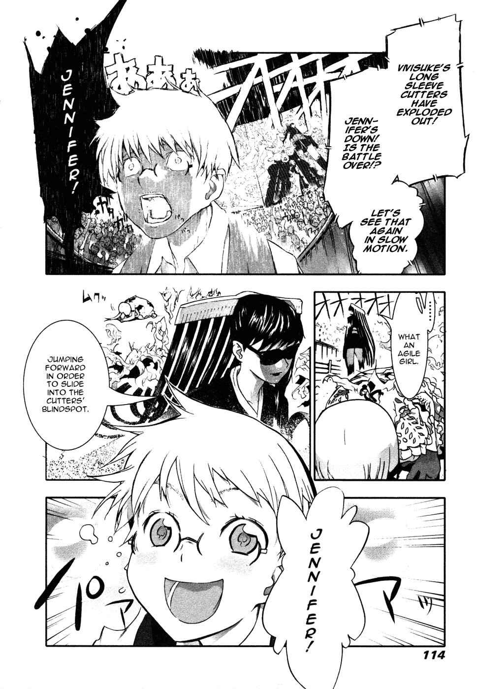 Page 16 Chapter 4 Cloth Road