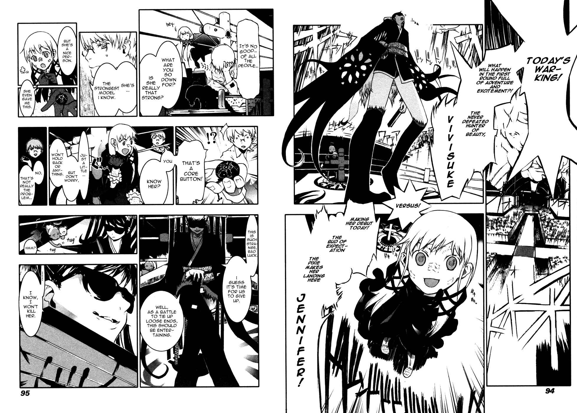 Page 2 Chapter 4 Cloth Road