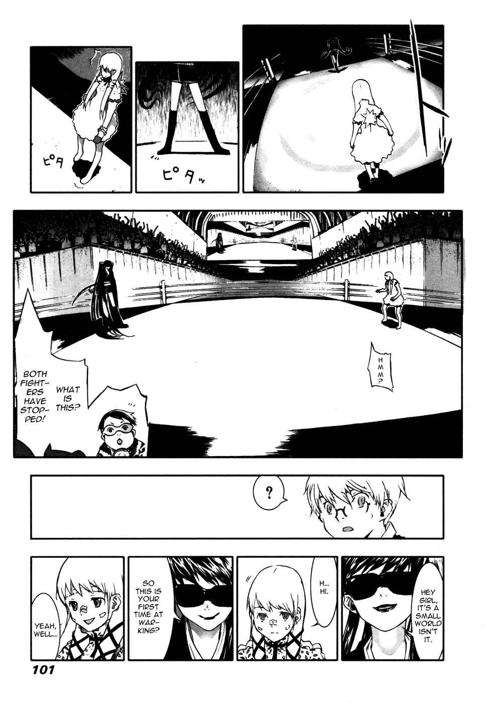 Page 6 Chapter 4 Cloth Road