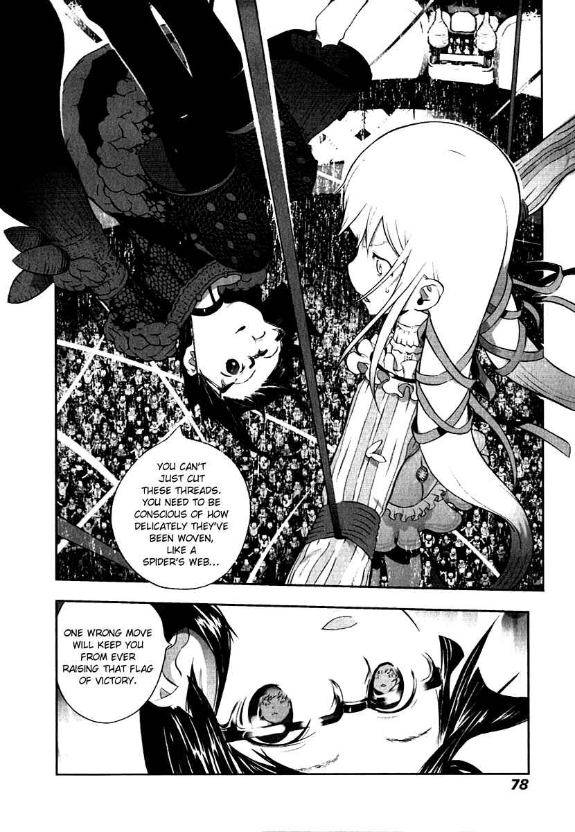 Page 22 Chapter 10 Cloth Road