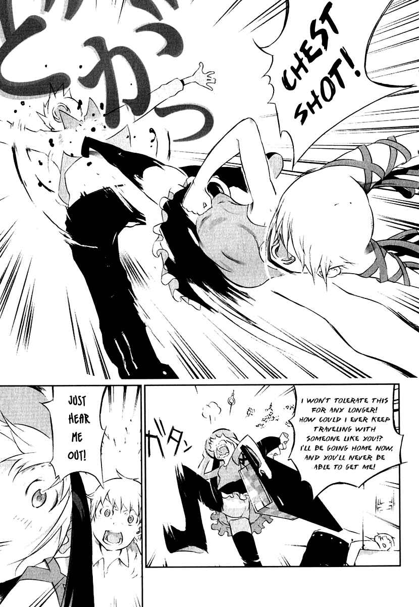 Page 4 Chapter 10 Cloth Road