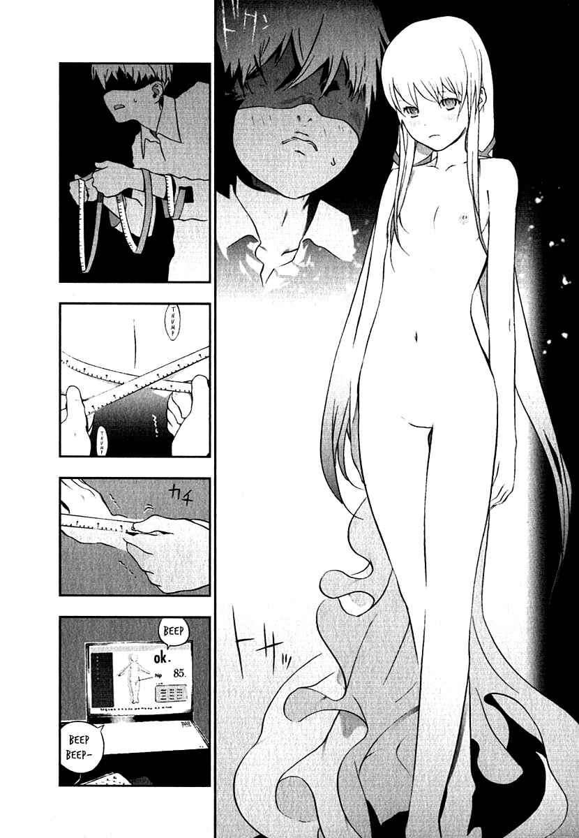 Page 9 Chapter 10 Cloth Road